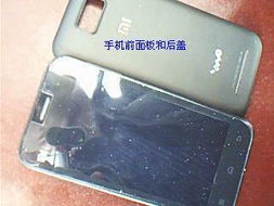 小米手機(jī)維修指南 是否還有救？